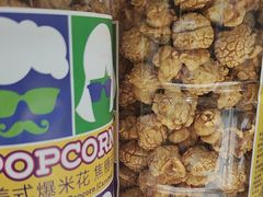 -DQ·蛋糕·冰淇淋(包河万达店)