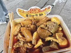 -老day牛杂(官也街总店)