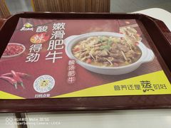 -真功夫(金月湾店)