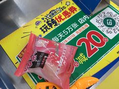-沃尔玛(摩尔广场店)
