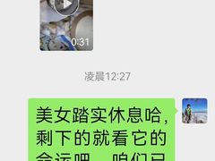 -全心全意连锁动物医院·特色中医诊疗(会城门分院)