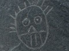iphone_upload_pic-内蒙古博物院