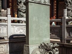 -华林禅寺