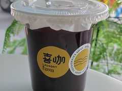 -XI·LaundryCafe 喜咖自助洗衣咖啡店