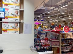 -TOYSRUS玩具反斗城(上海万象城店)