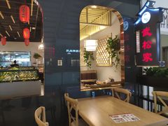 -武松家(丰益桥店)