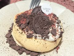 -La Terre乐田(万象城店)