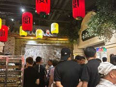 -唐山宴百姓府邸院落中餐