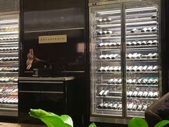 -瑞吉吧 The St·Regis Bar(长沙瑞吉酒店)