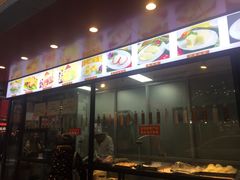 门面-老半斋(福州路店)