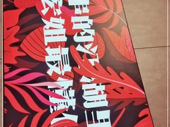 -宏姐串串香(宏伟路店)