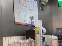-马伍旺饮料厂(江宁砂之船店)