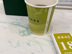 -丝路传奇·中国拉面航母店(北医三院店)