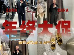 -ZARA(成都远洋太古里店)