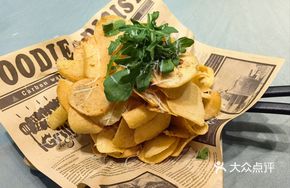 Black Truffle and Water Chestnut Grandma