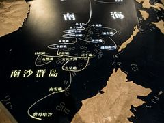 -中国（海南）南海博物馆