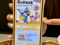 -海底捞火锅(泉城路店)