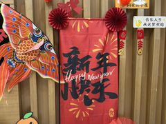 -雅马哈音乐中心(环球中心)