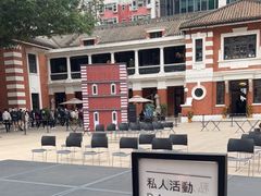 -大馆(前中区警署建築群)