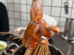 -三番火辣串串香(总店)