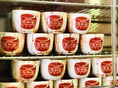 龟苓膏-恭和堂 龟苓膏(铜锣湾店)