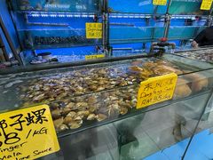 -钱塘府海鲜餐厅