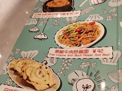 -打趸BTC·Breaktime cafe(北京路店)