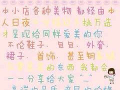 android_upload_pic-后海16号·北京私房菜