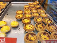 -广隆蛋挞王(农讲所店)