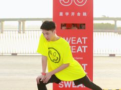 -蔻蔻椰·鲜萃椰子水(欢乐港湾店)