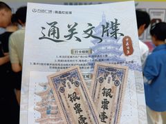 -万达广场(南昌红谷滩店)