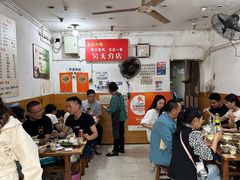 -黑竹香鸡(营和巷店)