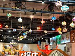 -巴扎美食·新疆菜·西域歌舞表演餐厅(新疆大厦店)