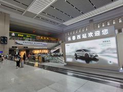 -长春西站