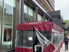 -湖锦酒楼·湖北菜(八一路店)