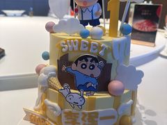 -橙呦·私人定制生日蛋糕
