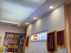 -金色雨林感统学能培训中心(武广校区)