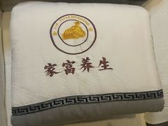 -家富足道养生馆(科技园店)