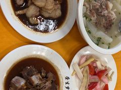 -荣生萝卜汤饭店