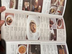 -便宜坊烤鸭店(甜水园店)