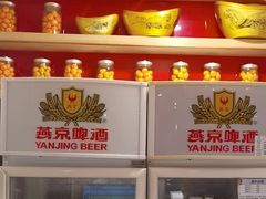 -宏状元现熬粥·京味菜(五棵松店)