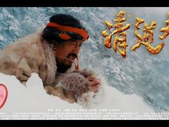 -太平洋影城(王府井店)