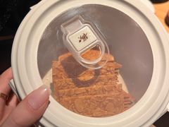 -新荣记(西溪湿地店)