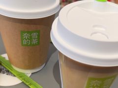 -奈雪的茶(凯德新都心店)