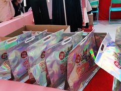 -IPARK购物中心