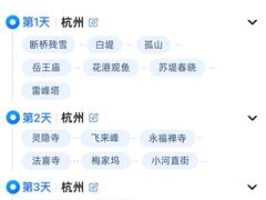 -中国茶叶博物馆(双峰馆区)