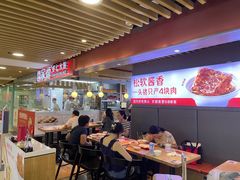-喜家德虾仁水饺(华强天虹店)