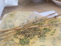 -甲乙饼·手工牛肉饼(东方广场店)