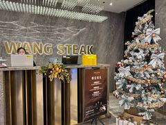 -王品牛排(杭州大厦店)