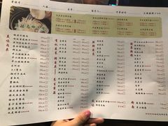 菜单-东椰·海南椰子鸡火锅(朝阳门店)